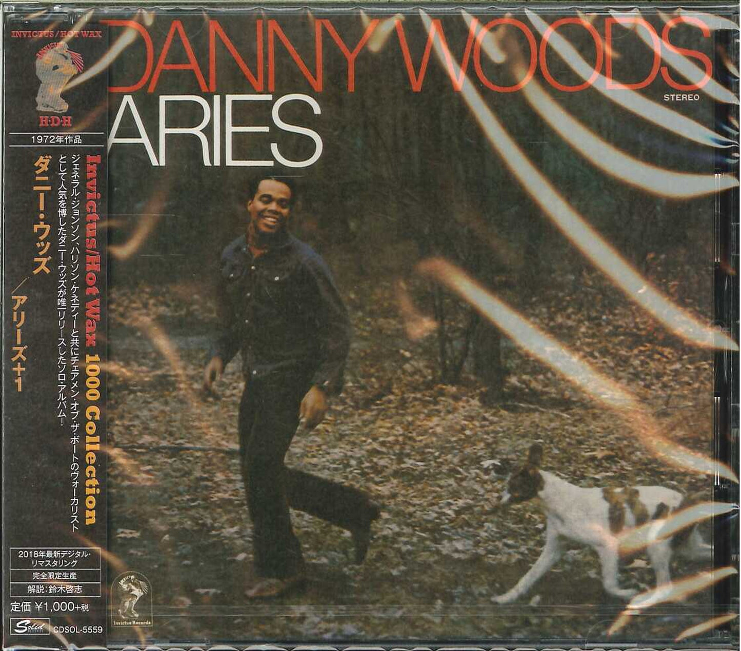 Danny Woods - Aries - Japan  CD Limited Edition