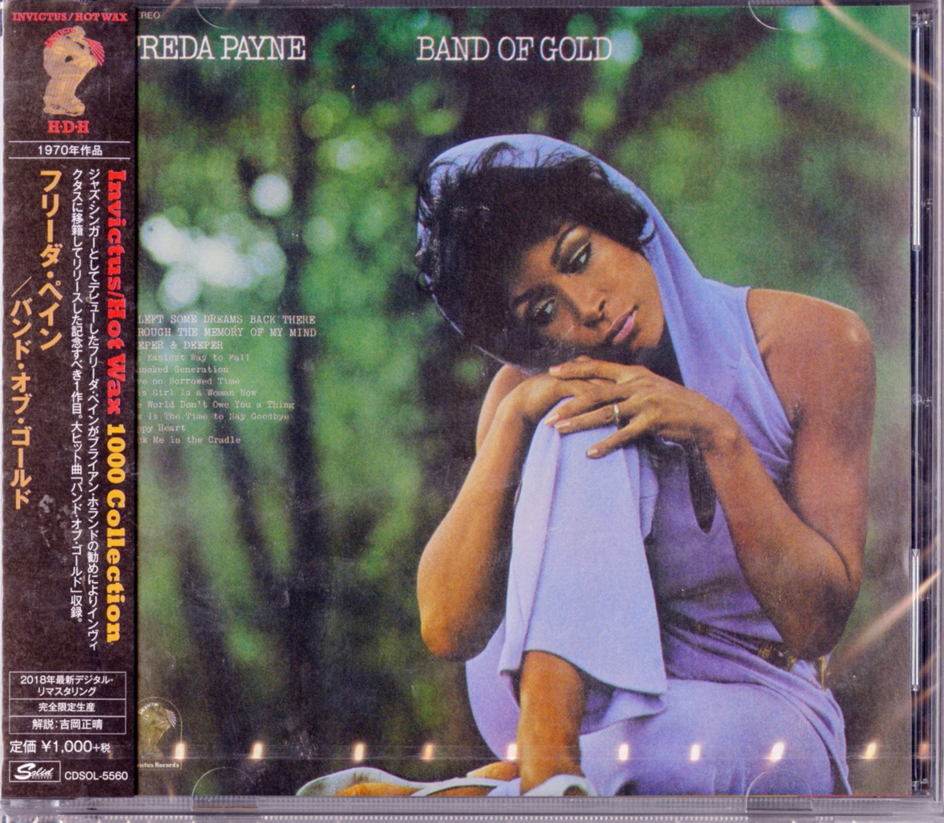 Freda Payne - Band Of Gold - Japan CD Limited Edition – CDs Vinyl 