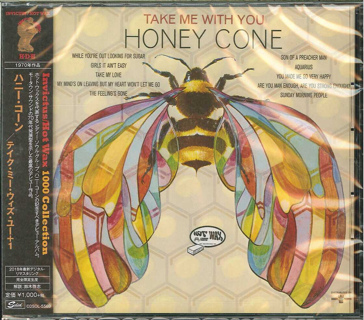 Honey Cone - Take Me With You - Limited Edition