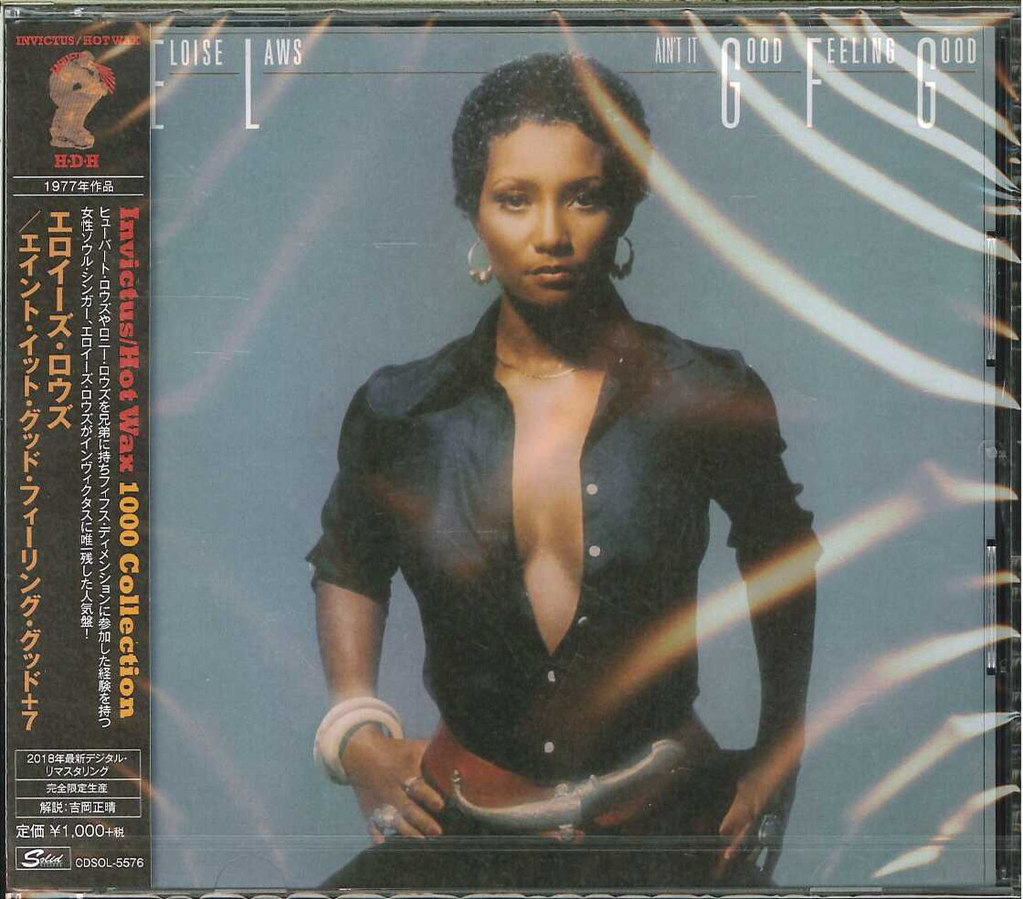 Eloise Laws - Ain'T It Good Feeling Good - Japan  CD Limited Edition