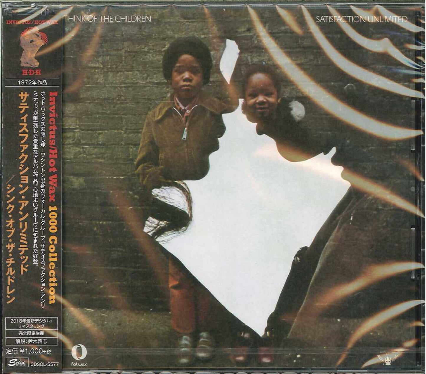 Satisfaction Unlimited - Think Of Children - Japan  CD Limited Edition