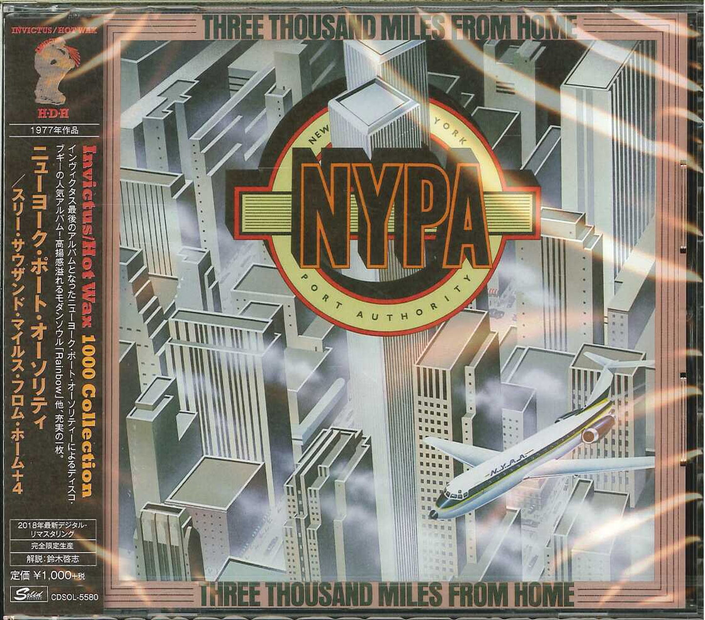New York Port Authority - Three Thousand Miles From Home - Japan  CD Limited Edition