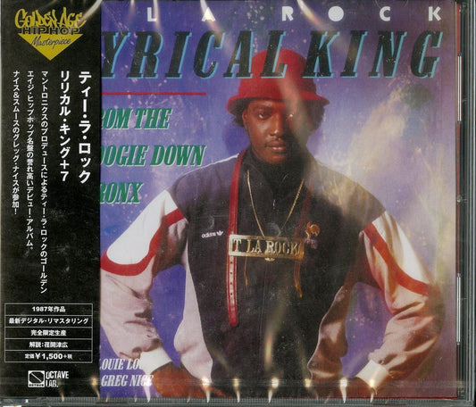 T La Rock - Lyrical King (From The Boogie Down Bronx)+7 - Japan  CD Bonus Track Limited Edition