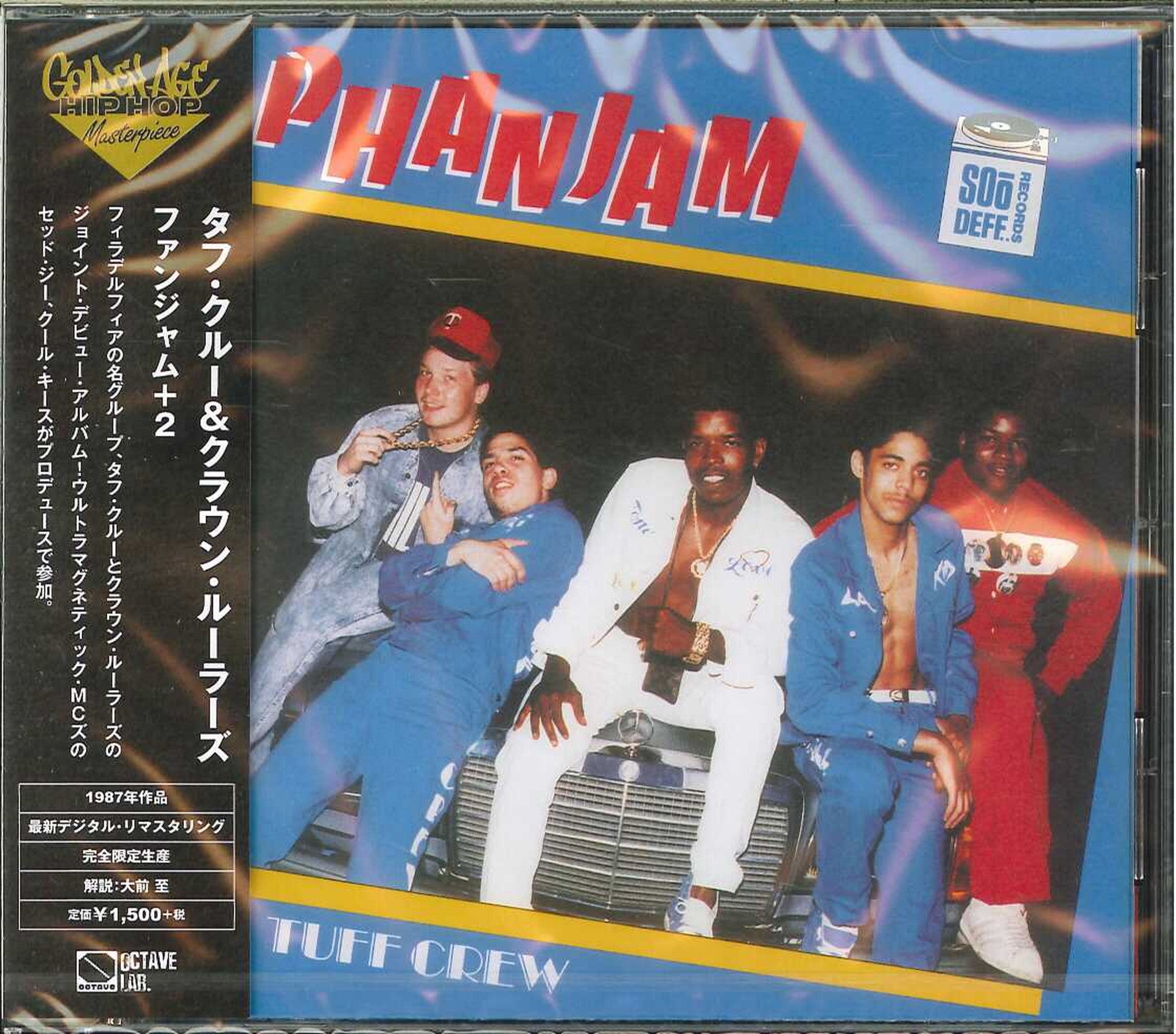 Tuff Crew & Krown Rulers - Phanjam+2 - Japan CD Bonus Track Limited Edition