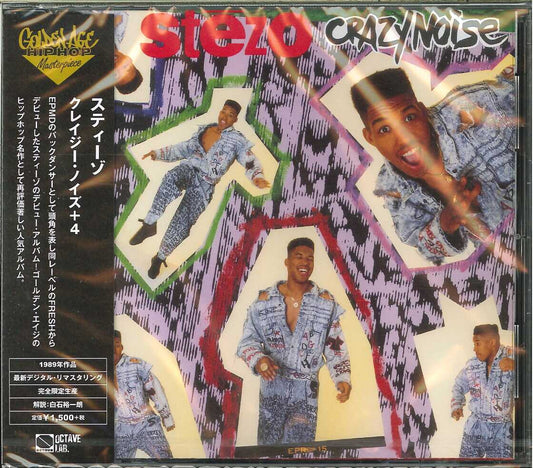 Stezo - Crazy Noise+4 - Japan  CD Bonus Track Limited Edition