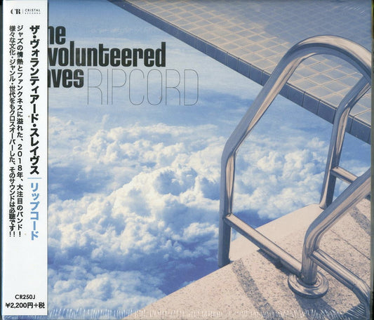 Volunteered Slaves - Ripcord - Japan CD