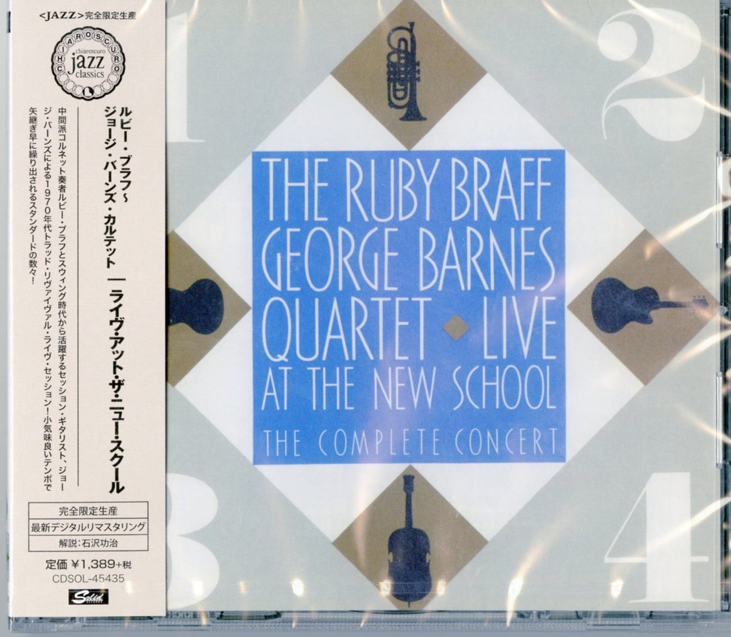 Ruby Braff & George Barnes Quartet - Live At The New School - Japan  CD Limited Edition