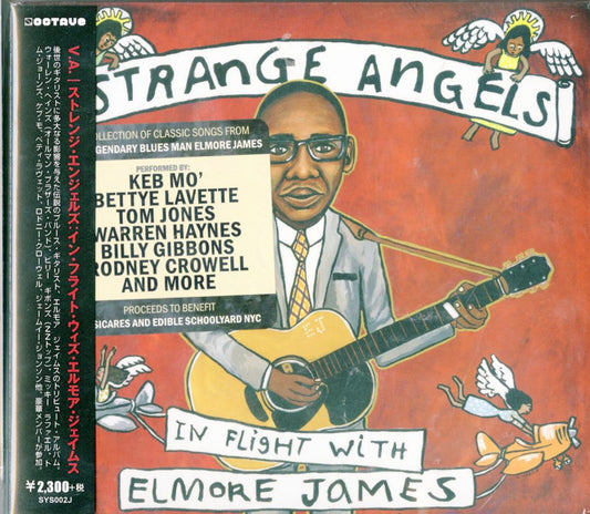 V.A. - Strange Angels In Flight With Elmore James - Import CD With Japan Obi