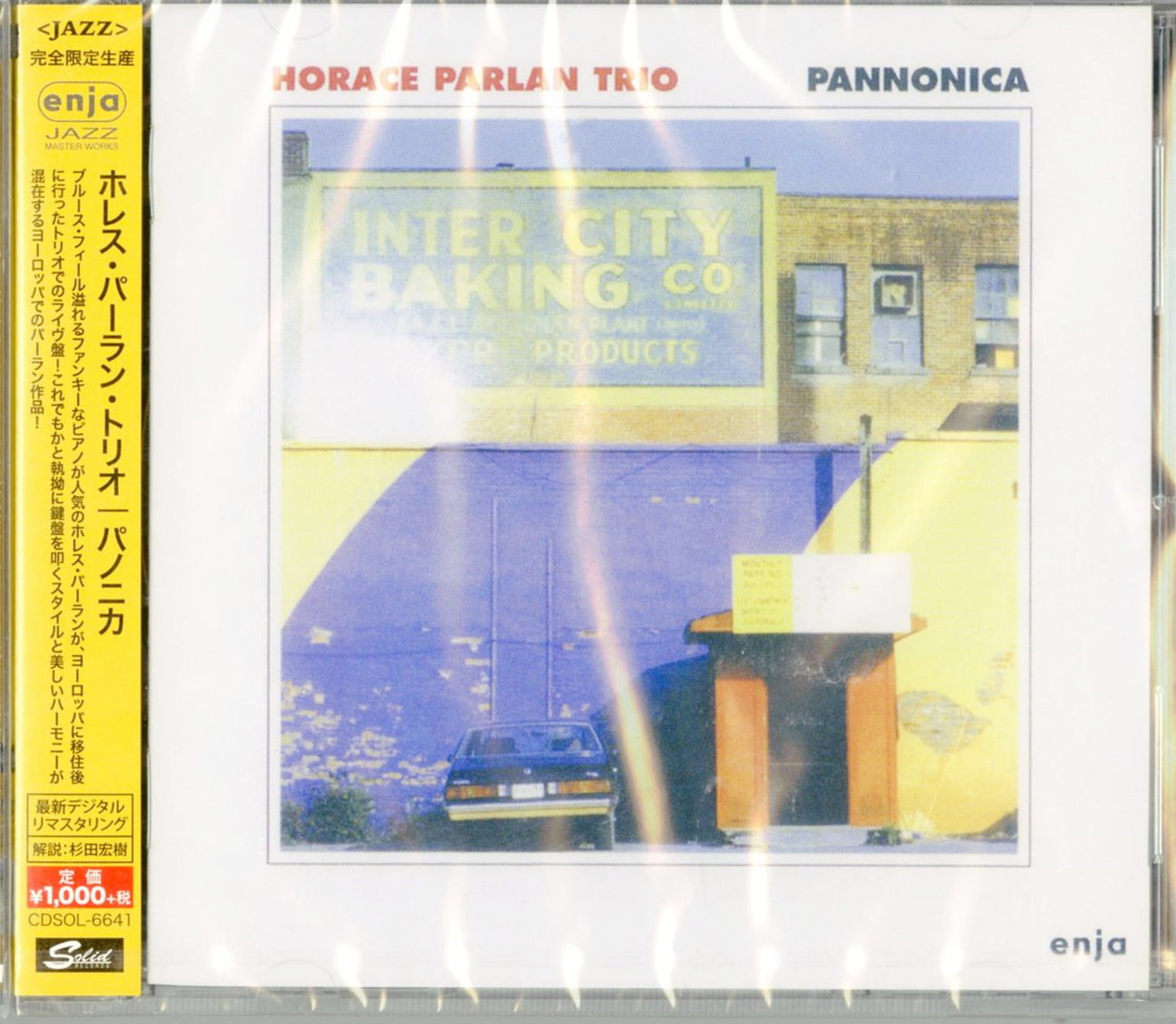 Horace Parlan Trio - Pannonica - Japan  CD Limited Edition