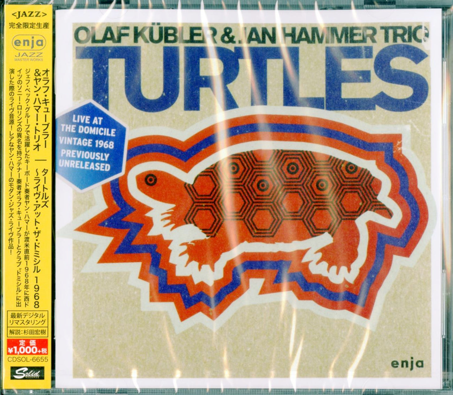 Olaf Kubler & Jan Hammer Trio - Turtles - Limited Edition