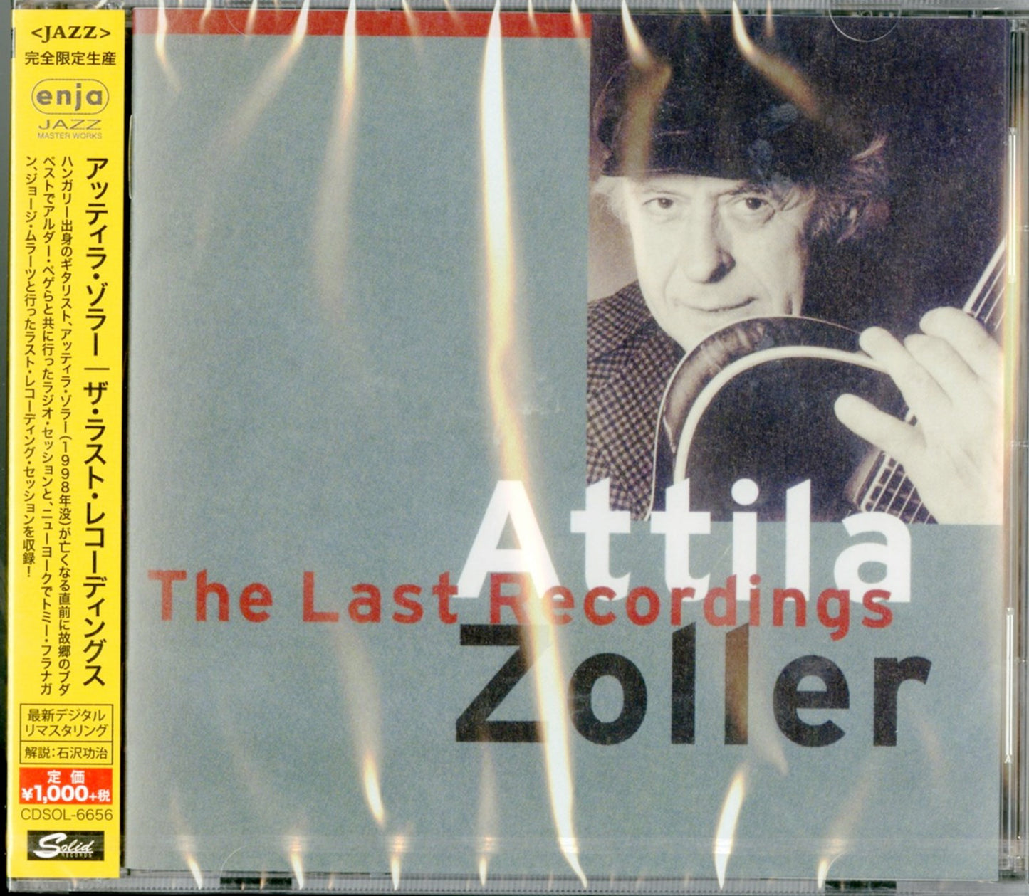 Attila Zoller - The Last Recordings - Japan  CD Limited Edition