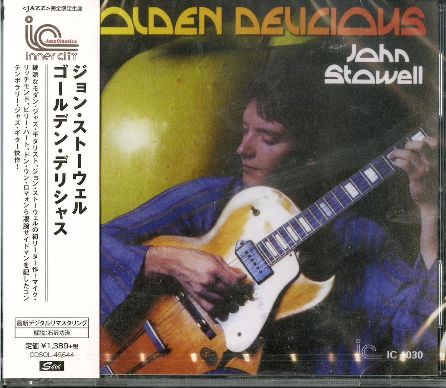 John Stowell - Golden Delicious - Japan  CD Limited Edition