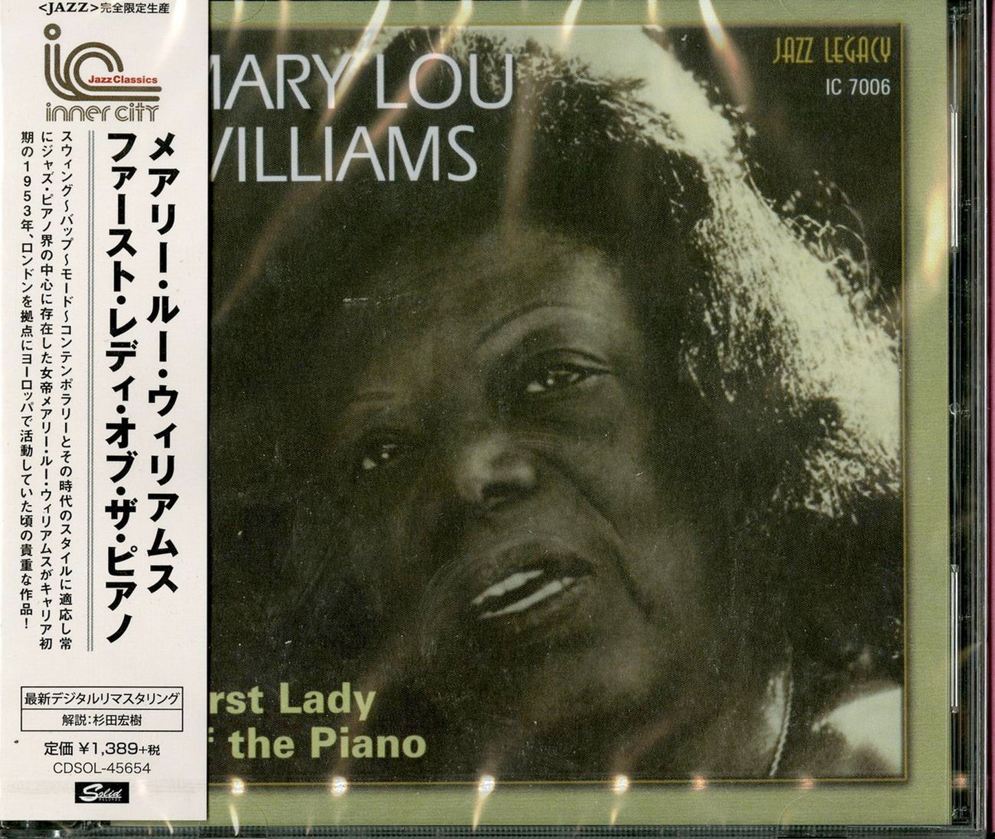 Mary Lou Williams - First Lady Of The Piano - Japan  CD Limited Edition