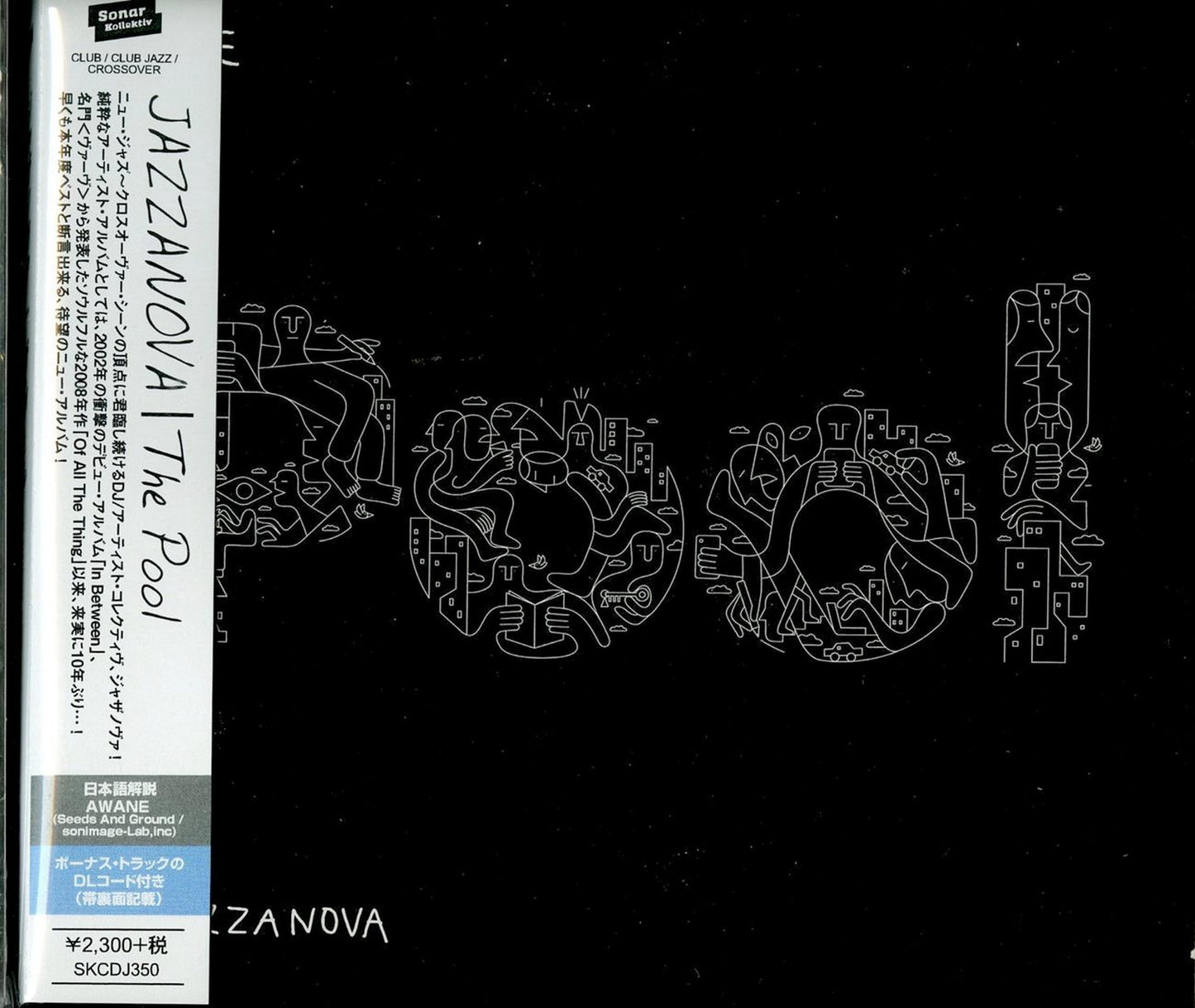 Jazzanova - The Pool - Japan CD