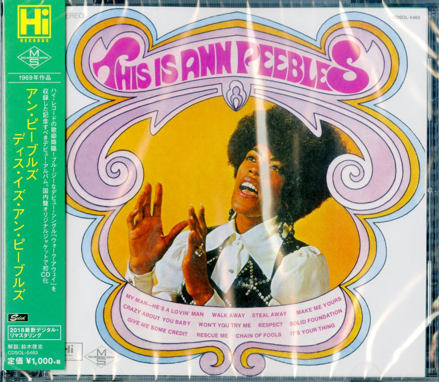 Ann Peebles - This Is Ann Peebles - Japan  CD Limited Edition
