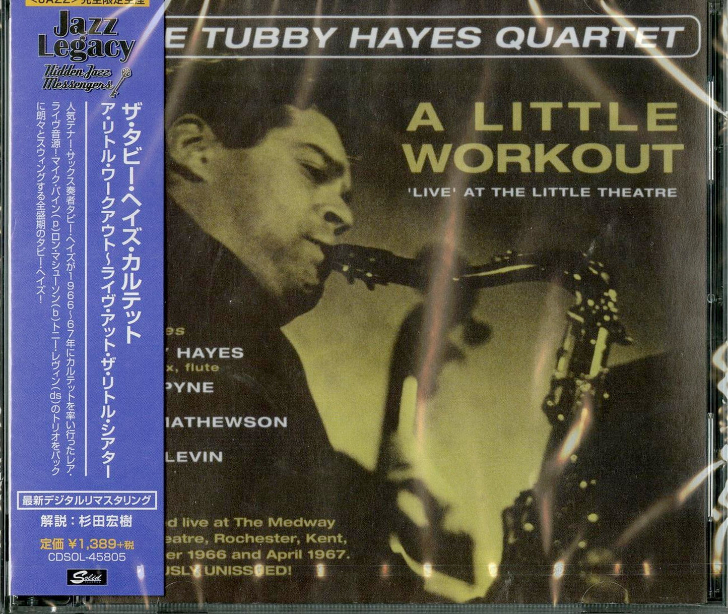 Tubby Hayes Quartet - A Little Workout Live At The Little Theater - Japan  CD Limited Edition