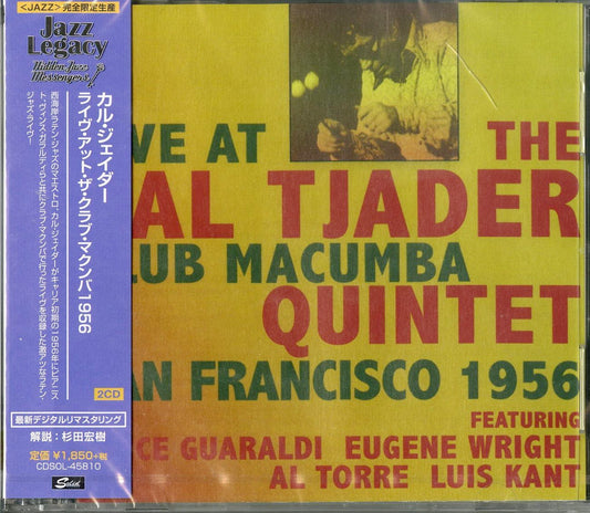 Cal Tjader - Live At The Club Macumba 1956 - Japan  2 CD Limited Edition