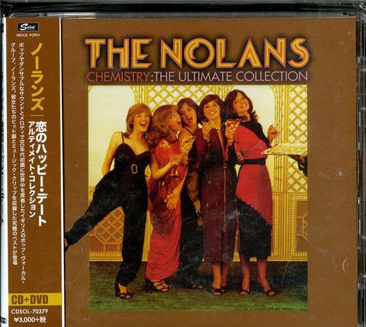Nolans - Chemistry: The Ultimate Collection - Japan  CD+DVD