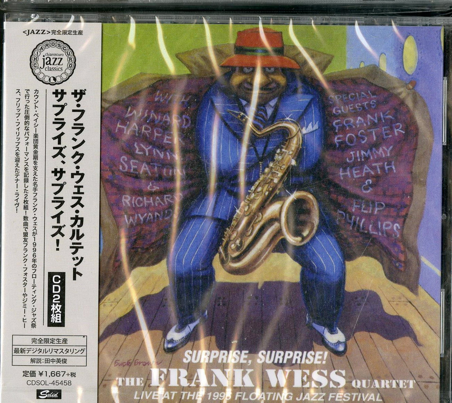 Frank Wess Quartet - Surprise. Surprise! - 2 CD Limited Edition