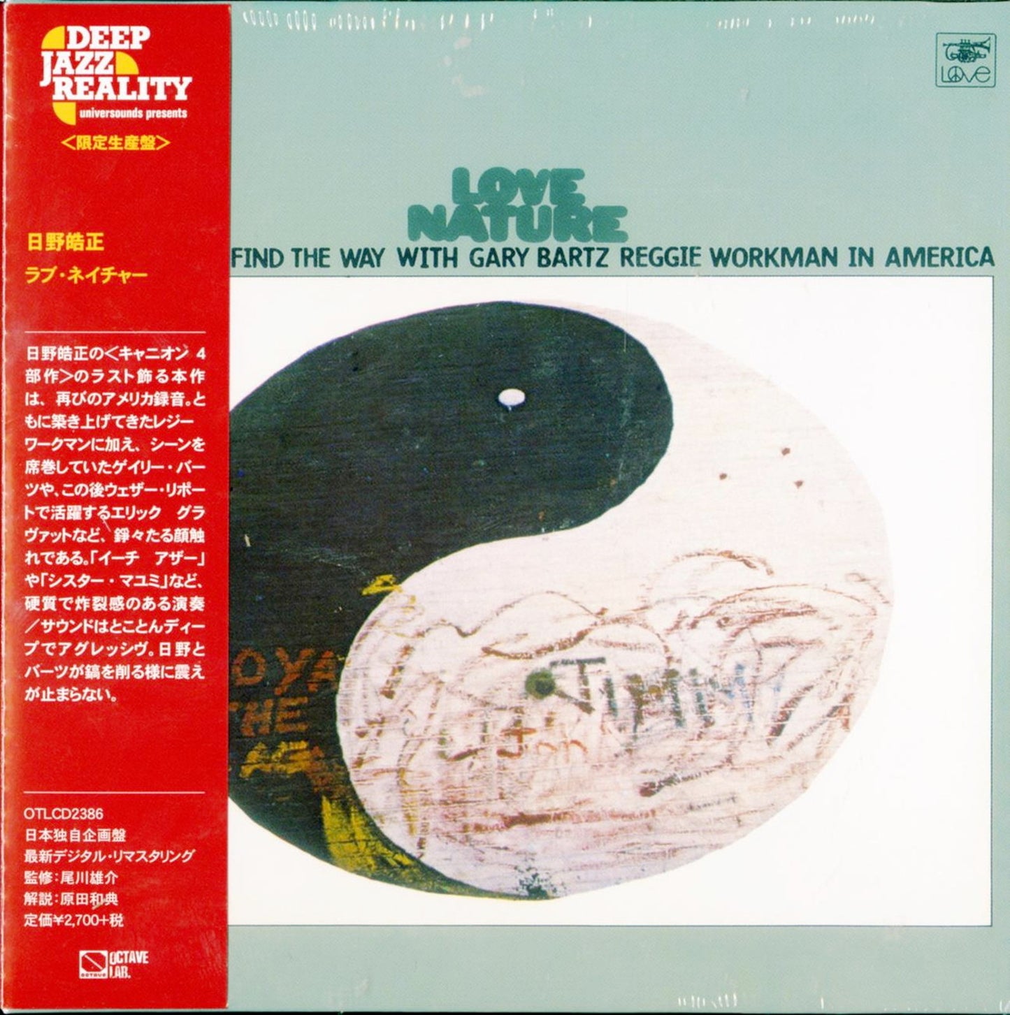 Terumasa Hino - Love Nature - Japan  Mini LP CD Limited Edition