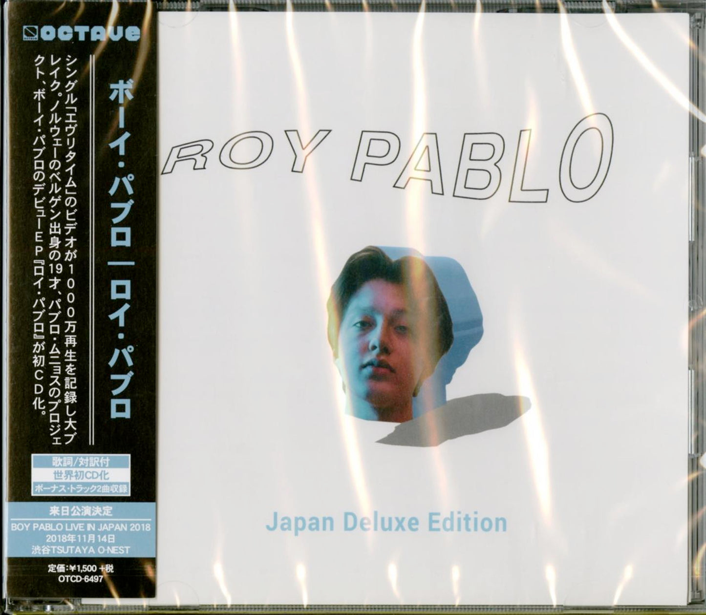Boy Pablo - Roy Pablo - Japan  CD Bonus Track