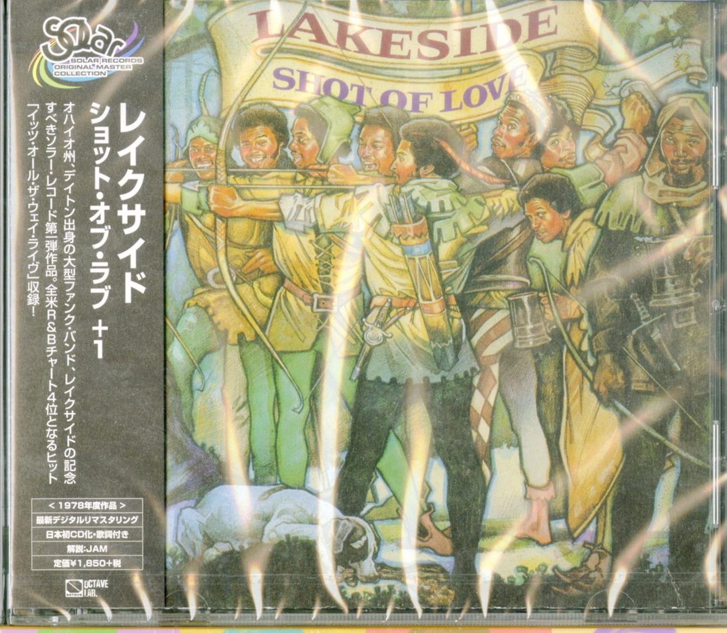 Lakeside -  Shot Of Love+1 - Japan  CD Bonus Track