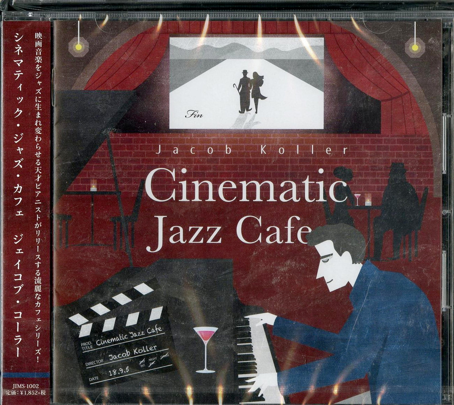 Jacob Koller - Cinematic Jazz Cafe - Japan CD