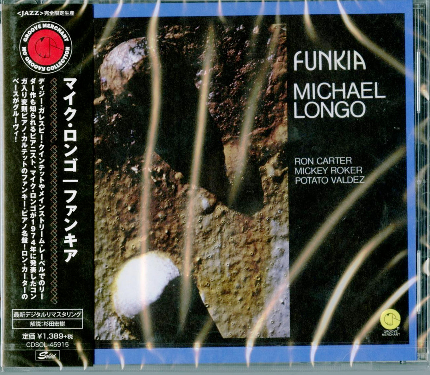 Mike Longo - Funkia - Japan  CD Limited Edition
