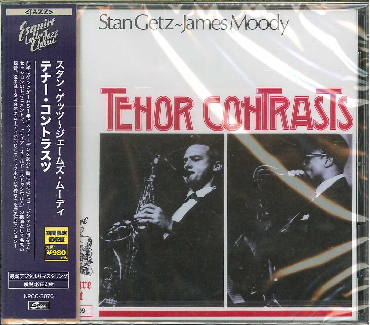 Stan Getz & James Moody - Tenor Contrasts - Limited Edition