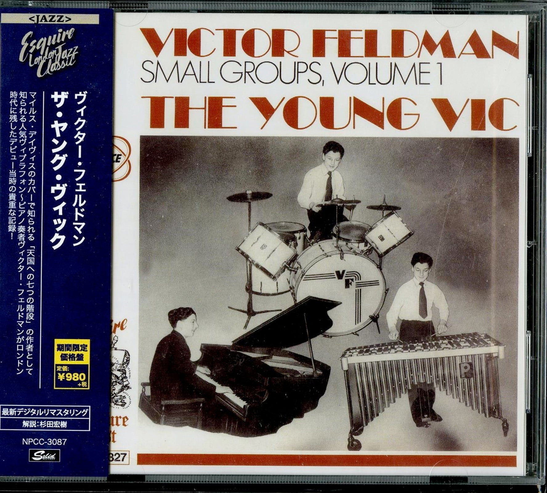 Japan　Edition　–　Vic　Limited　CD　Victor　Vinyl　Young　The　Feldman　Store　Japan　CDs