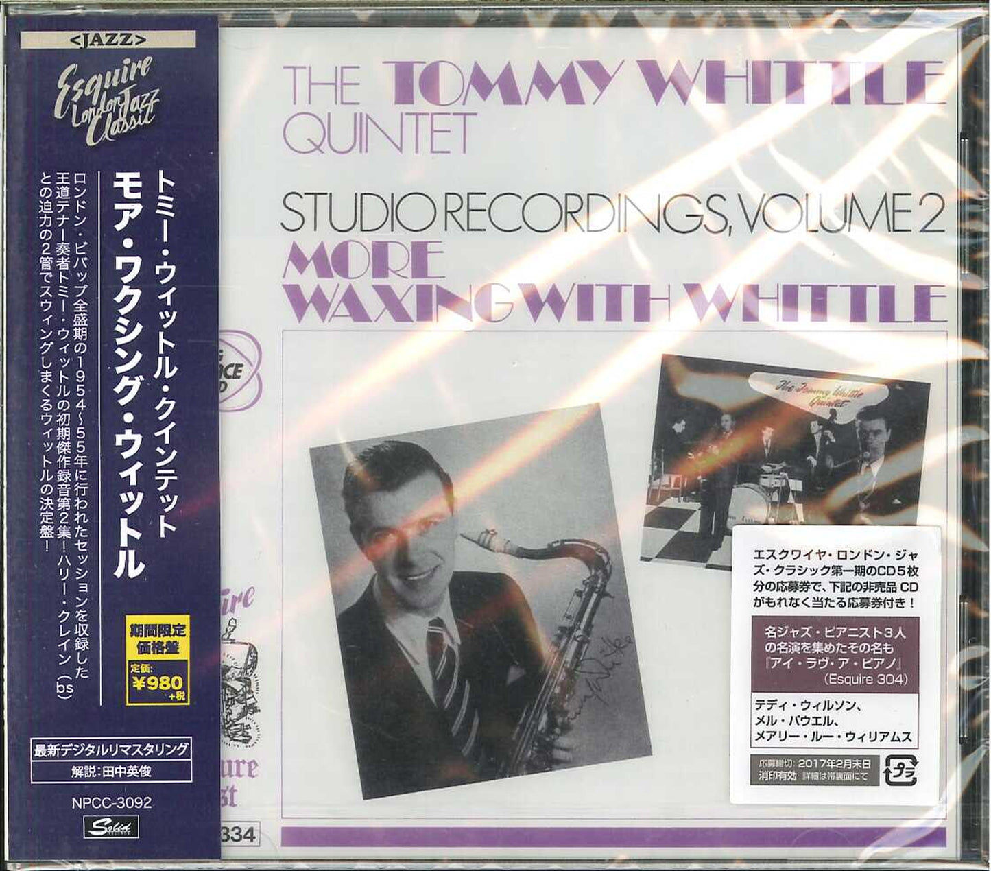 Tommy Whittle - More Waxing With Whistle - Japan  CD Limited Edition