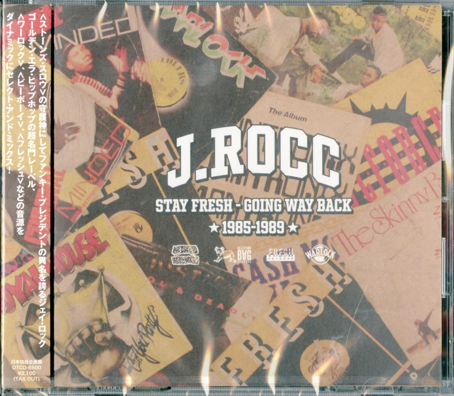 J.Rocc - Stay Fresh -Going Way Back 83-89- - Japan  CD