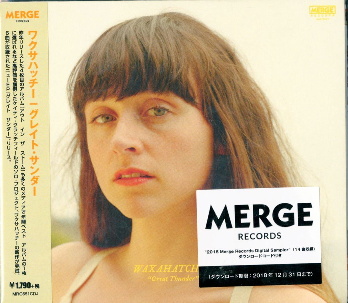Waxahatchee - Great Thunder - Japan CD