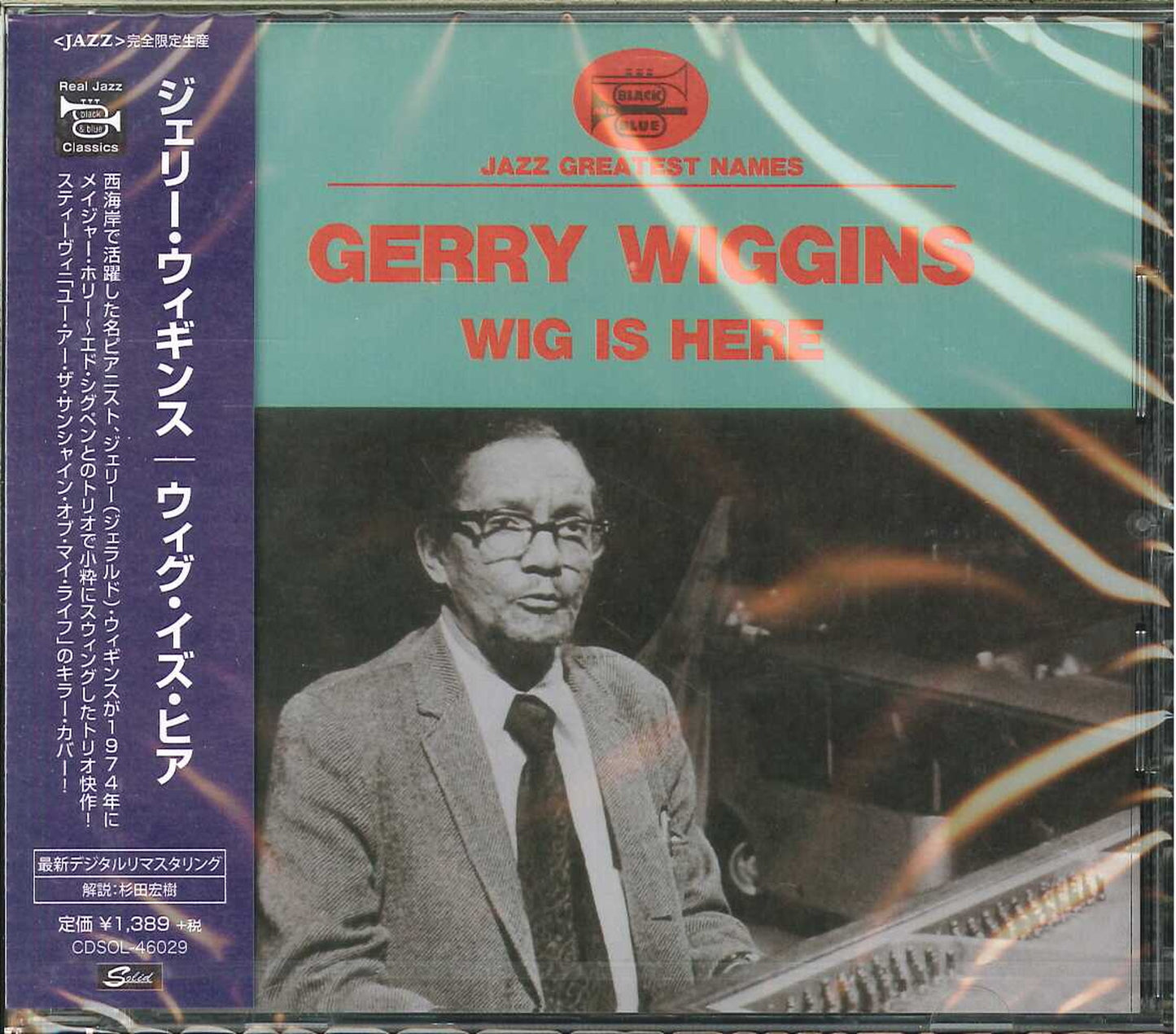 Gerry Wiggins - Wig Is Here - Japan  CD Limited Edition