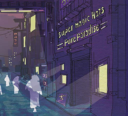 Super Magic Hats - Pure Paradise - Japan CD