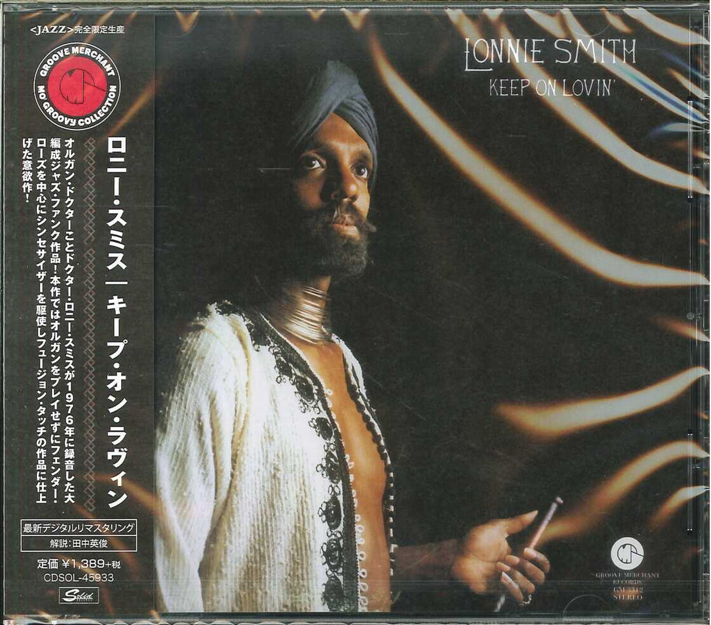 Lonnie Smith - Keep On Lovin - Japan  CD Limited Edition