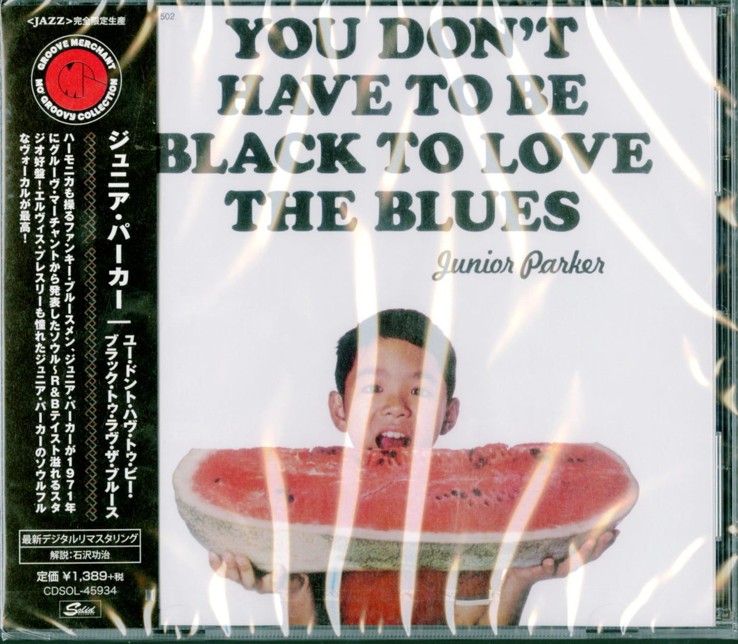 Junior Parker - You Don'T Have To Be Black To Love The Blues - Japan  CD Limited Edition