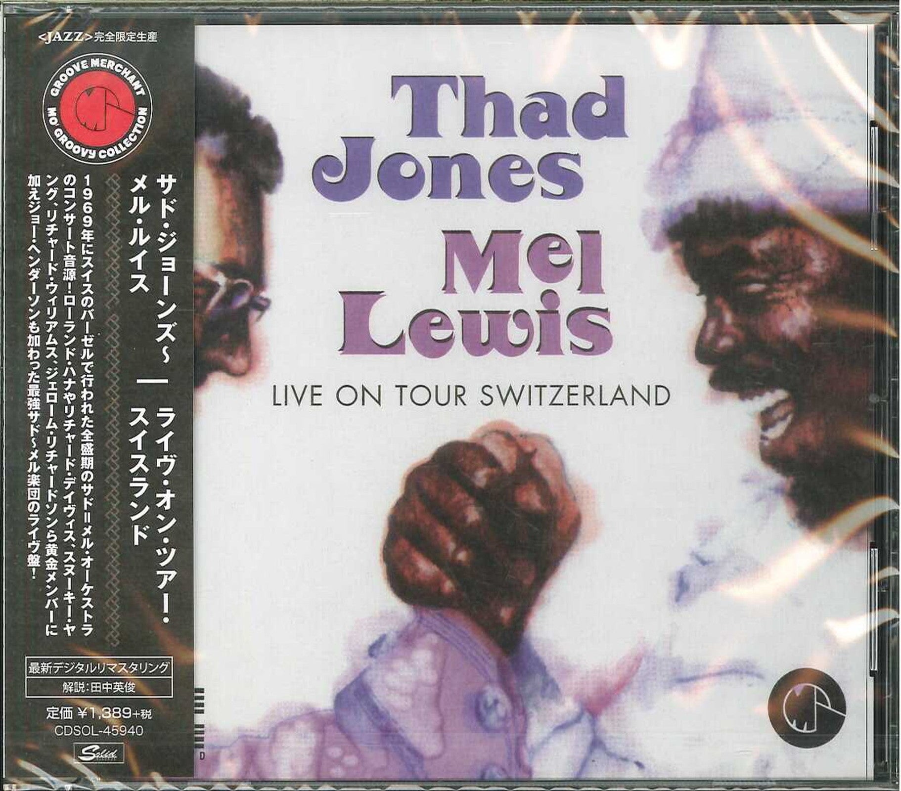 Thad Jones & Mel Lewis - Live On Tour Switzerland - Japan CD