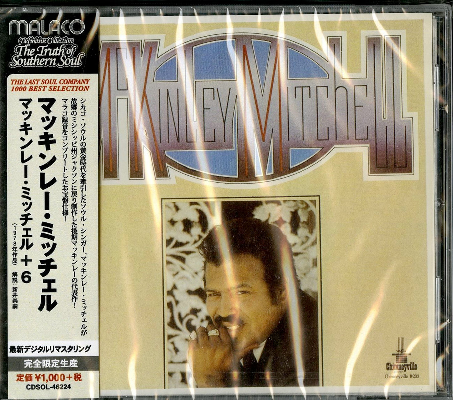 Mckinley Mitchell - S/T - Japan  CD Limited Edition