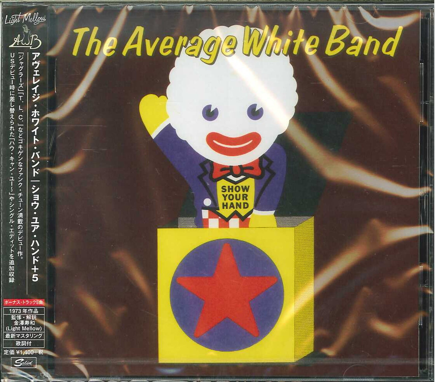 Average White Band - Show Your Hand+5 - Japan  CD Bonus Track