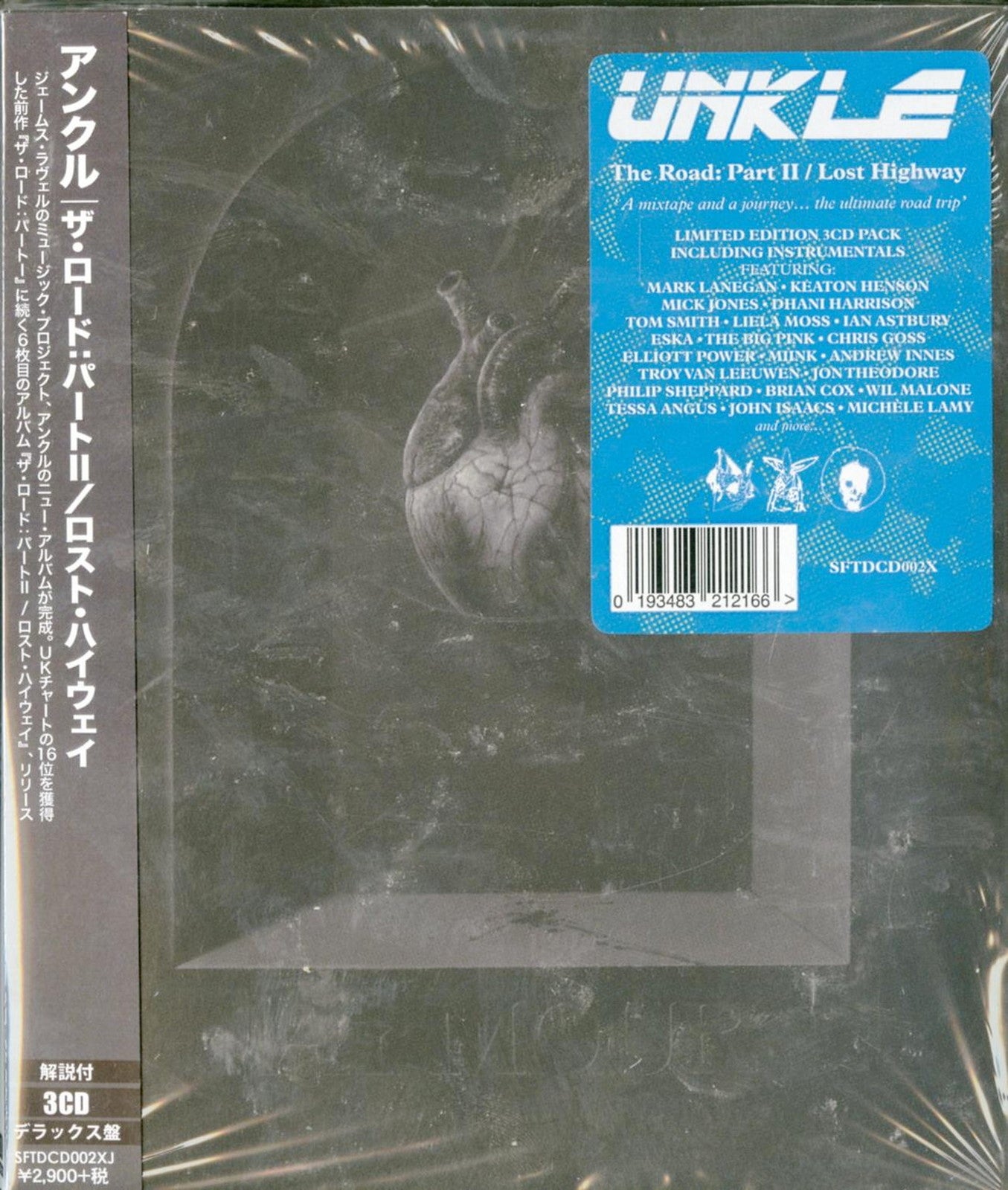 Unkle - The Road: Part Ii / Lost Highway - 3 Import CD+Book With Japan Obi Limited Edition