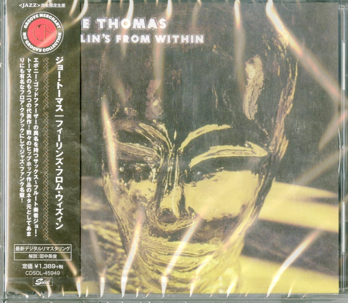 Joe Thomas - Feelin'S From Within - Japan  CD Limited Edition