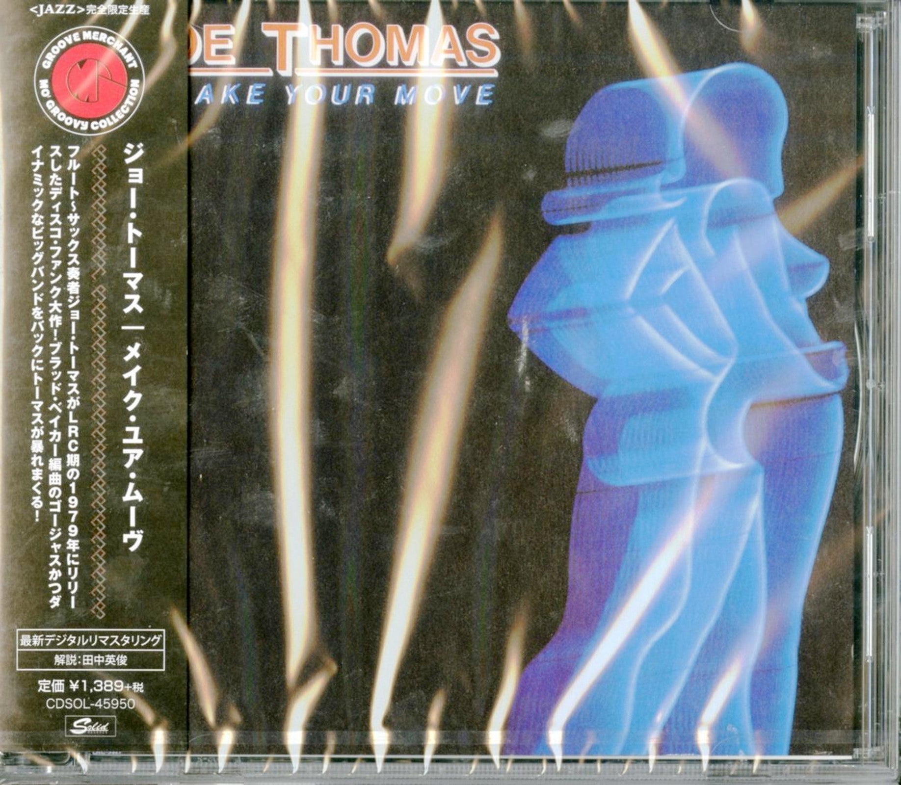 ⁄ JOE THOMAS WAXPEND | (LP) - From Feelin's Radio Lester Within