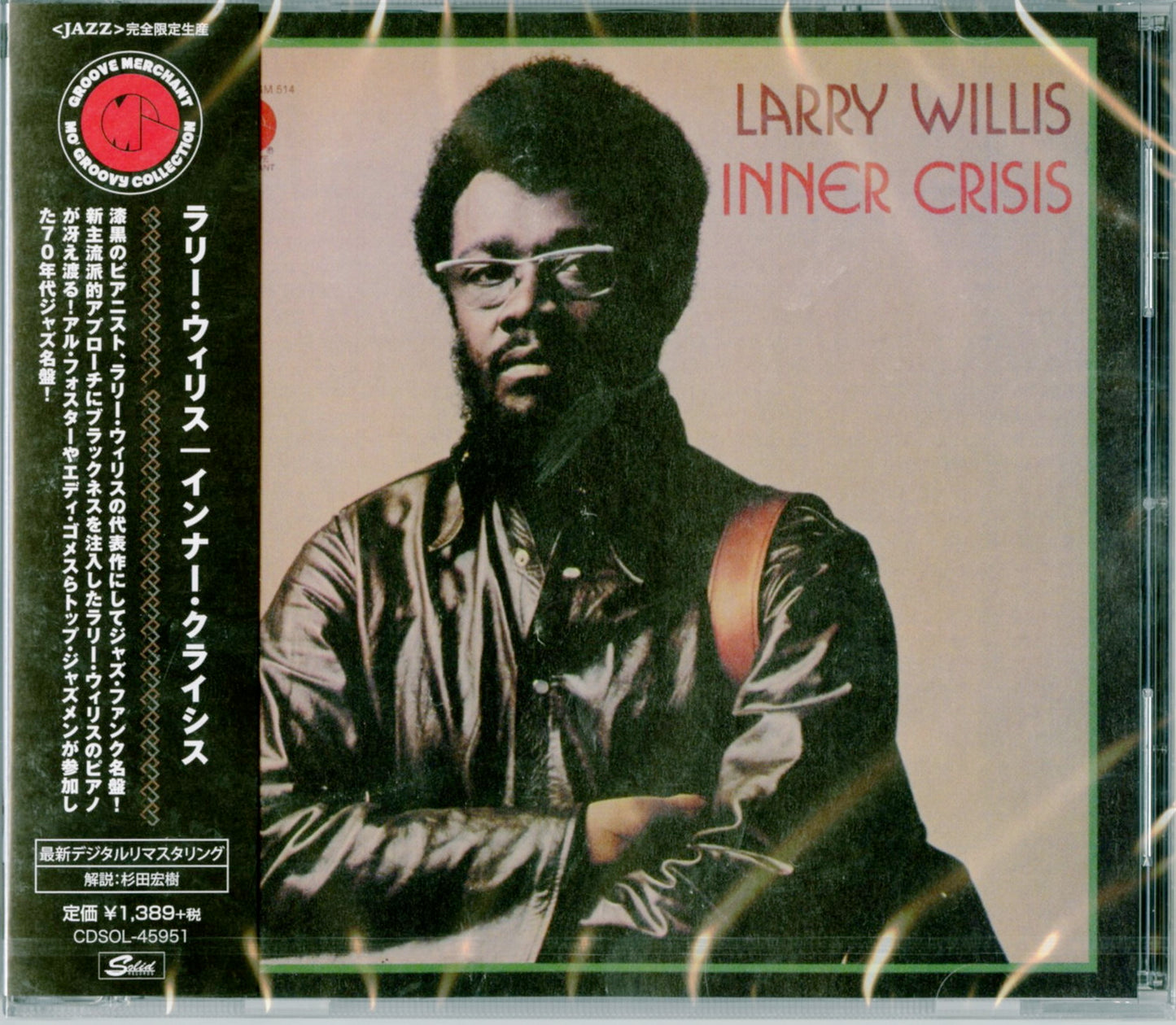 Larry Willis - Inner Crisis - Japan  CD Limited Edition