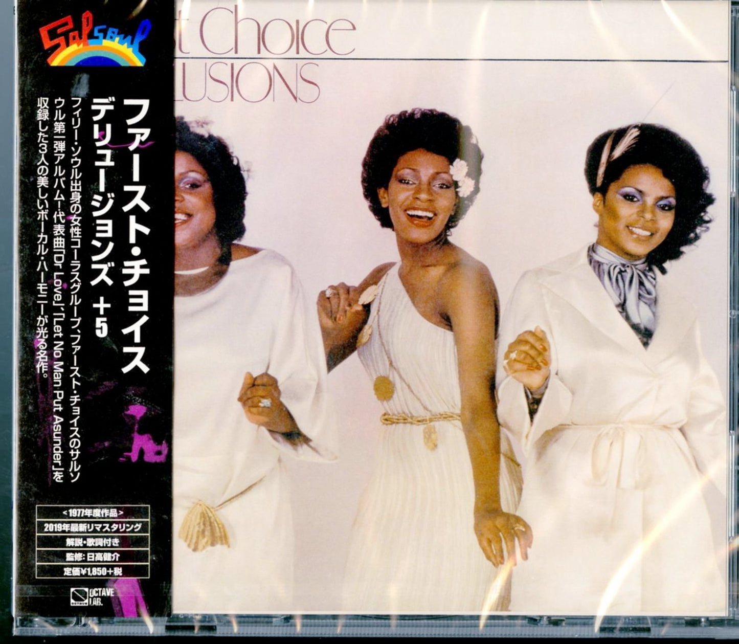 First Choice - Delusions +5 - Japan  CD Bonus Track