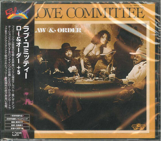 Love Committee - Law & Order +5 - Japan  CD Bonus Track