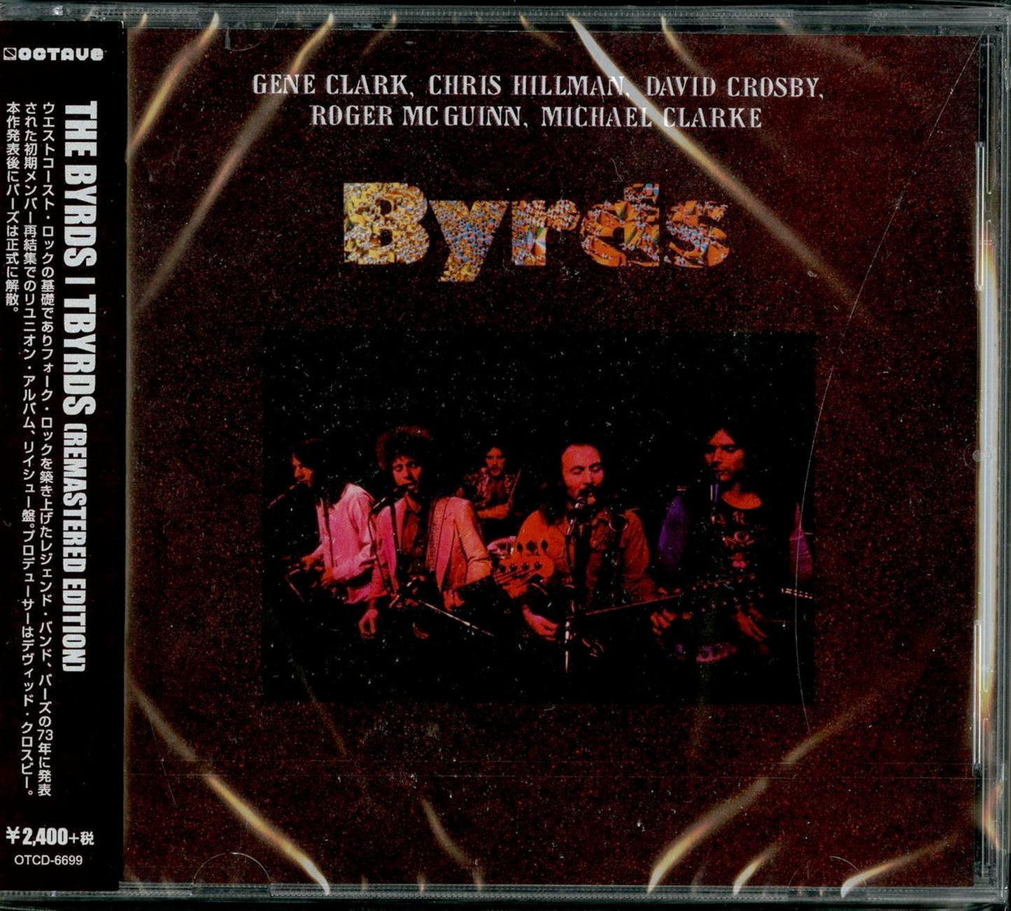 The Byrds - Byrds - Import CD With Japan Obi