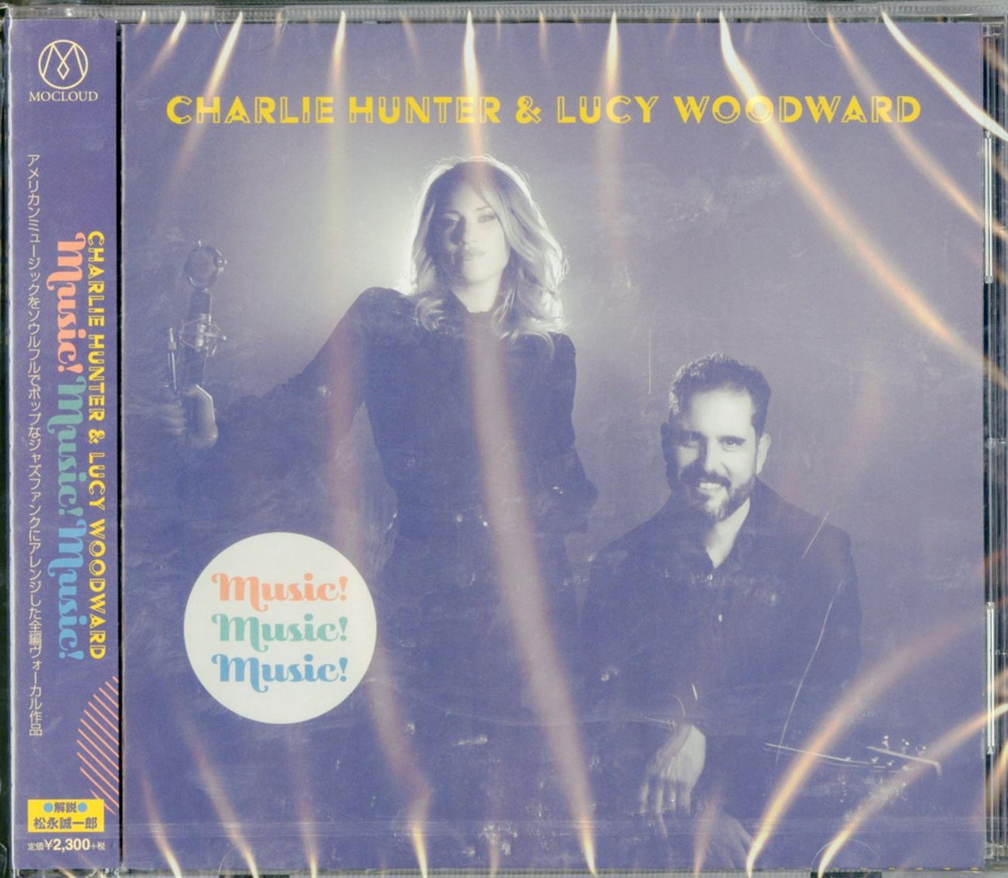 Charlie Hunter & Lucy Woodward - Music! Music! Music! - Japan  CD Bonus Track