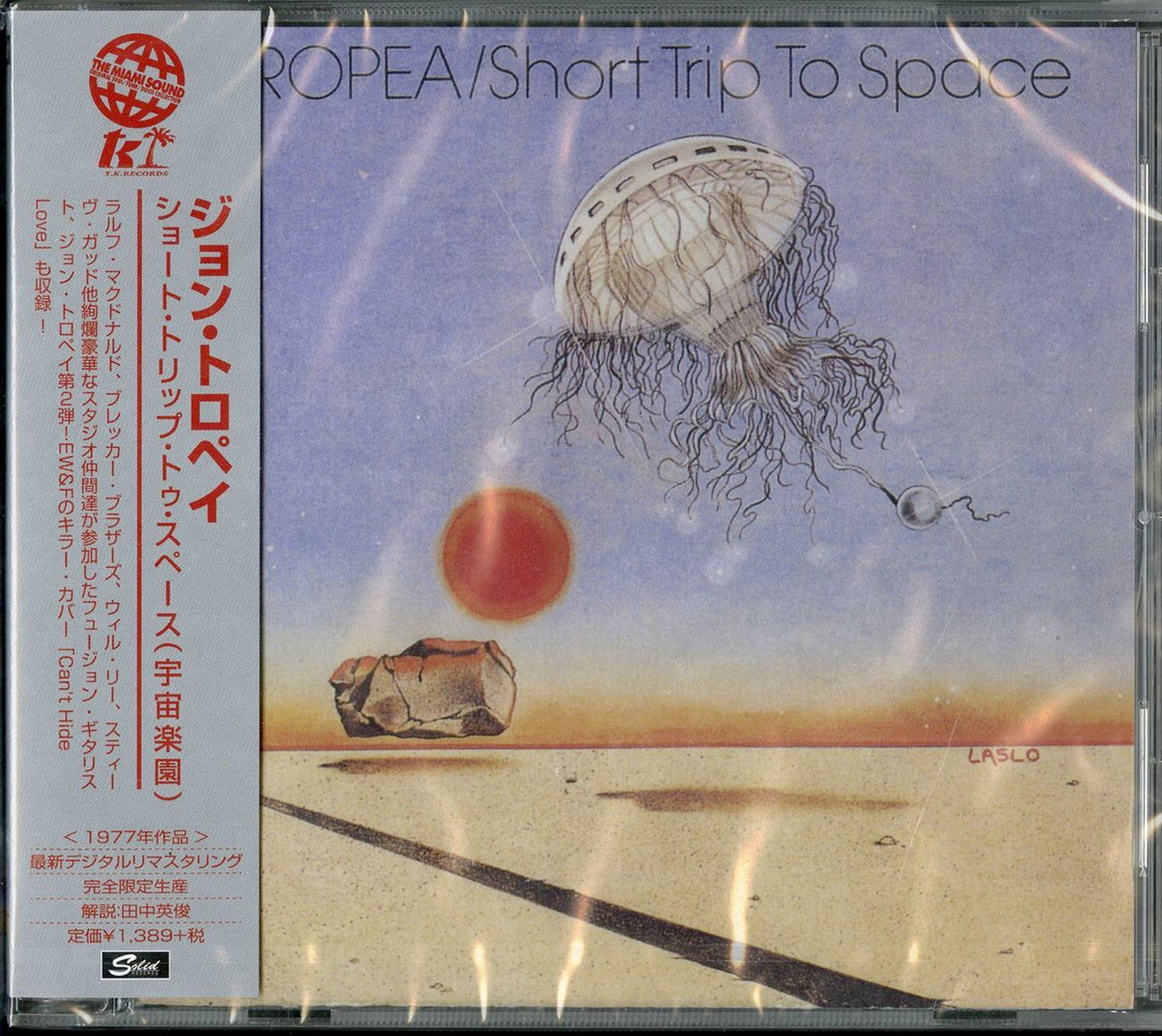John Tropea - Short Trip To Space - Japan CD