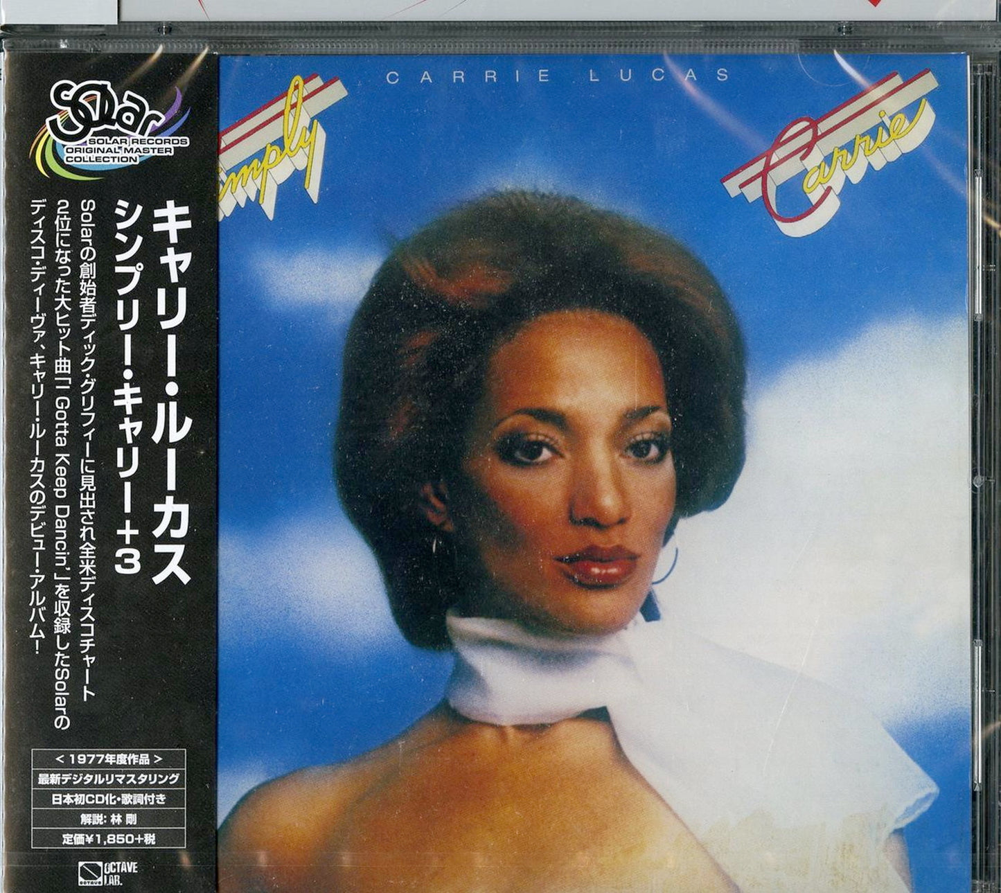 Carrie Lucas - Simply Carrie+3 - Japan  CD Bonus Track Limited Edition